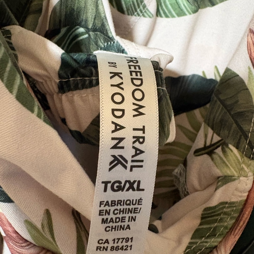 Freedom Trail by Kyodan strappy cross back floral tropical print dress -Sz: XL - Picture 5 of 7